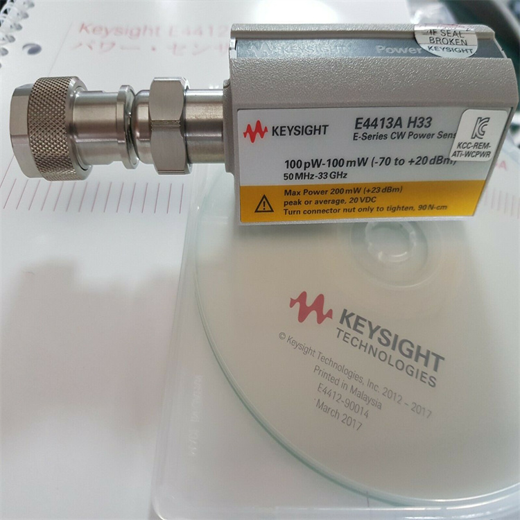 Keysight/Agilent E4413A销售回收E4412A功率传感器
