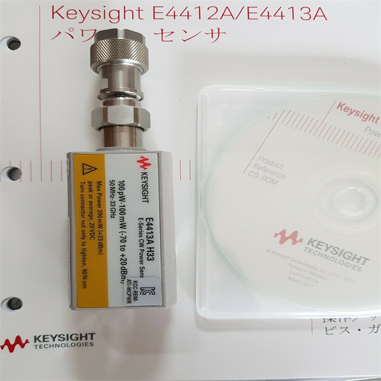 Keysight/Agilent E4413A销售回收E4412A功率传感器