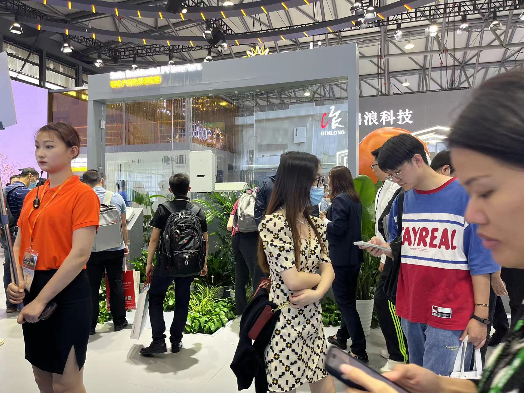 太阳能光伏技术展览会2024年上海