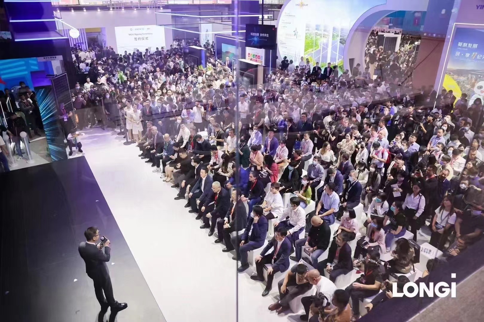 国际太阳能光伏技术展览会2024年上海