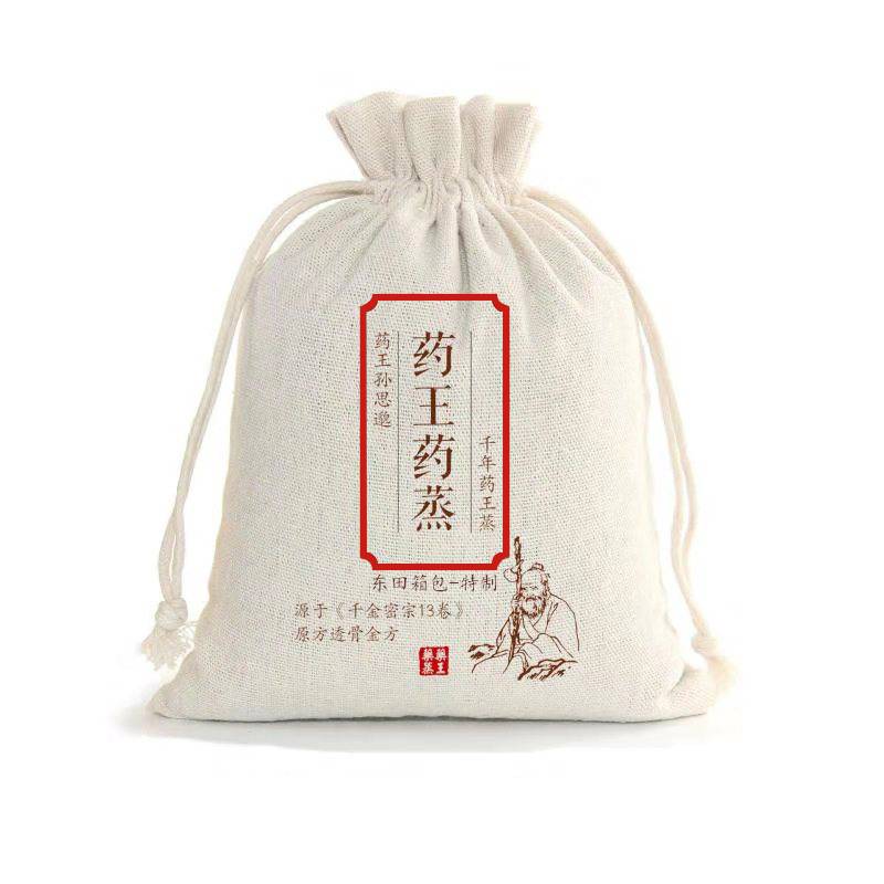 陕西西安箱包手袋厂定制环保包装袋棉帆布束口袋抽绳袋收口袋