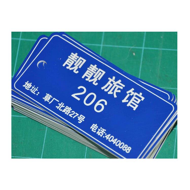 江苏常州耳机盒激光印刷 专业加工定制