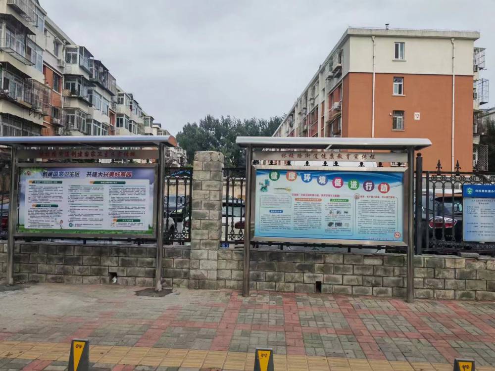 北京大红门定制不锈钢幼儿园橱窗/宣传栏加工