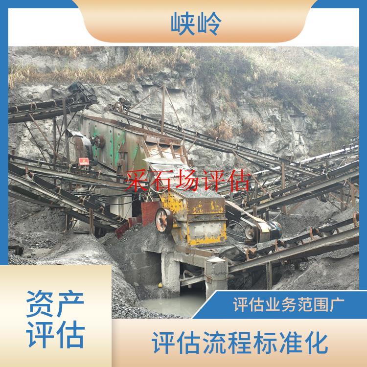 四川公路桥梁重型机械设备评估的法律作用