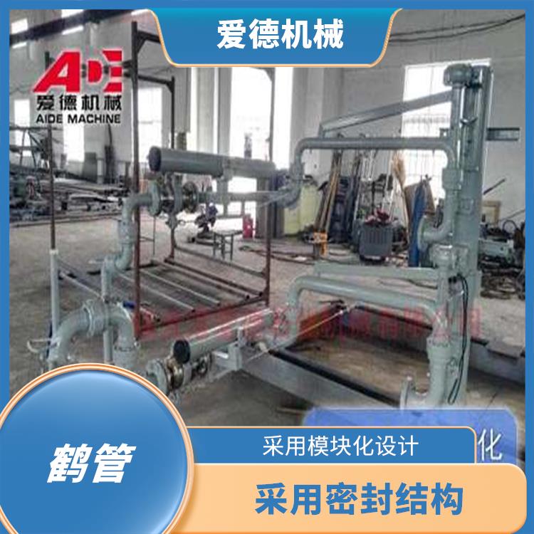 衢州液化氣裝卸臂