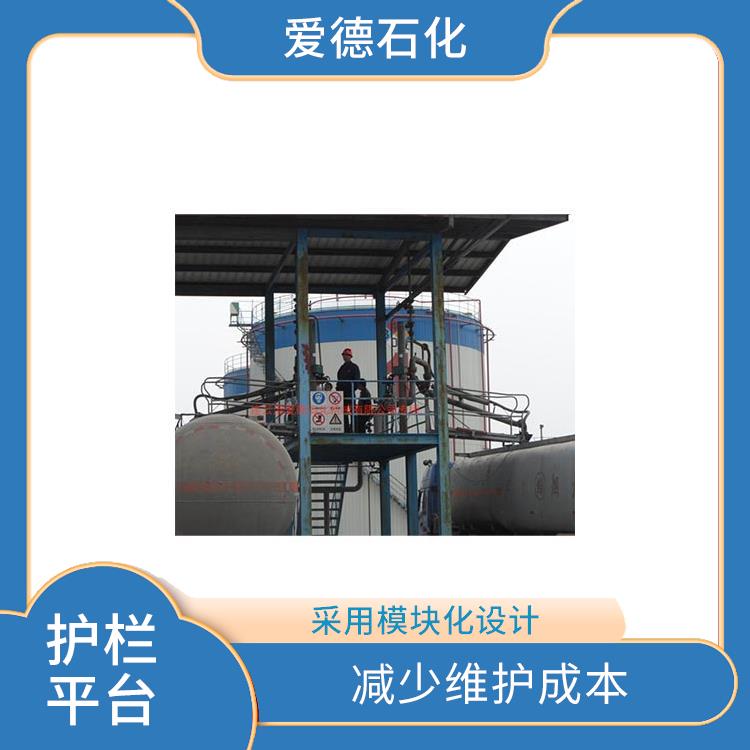 江苏平台活动梯价格 防止意外事故的发生