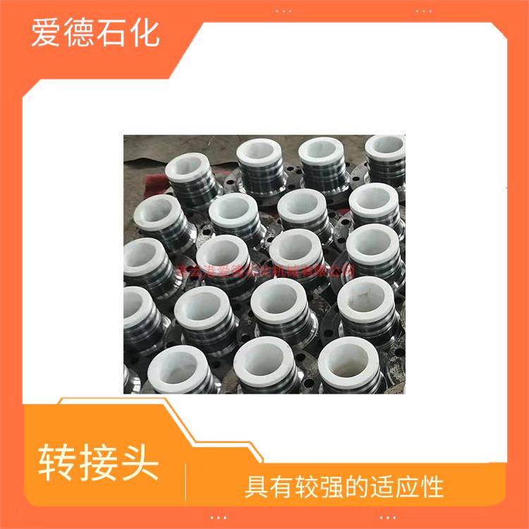廣州無滲漏旋轉(zhuǎn)接頭 管道的安裝和維修方便 避免管道因受力過大而發(fā)生破裂或泄漏