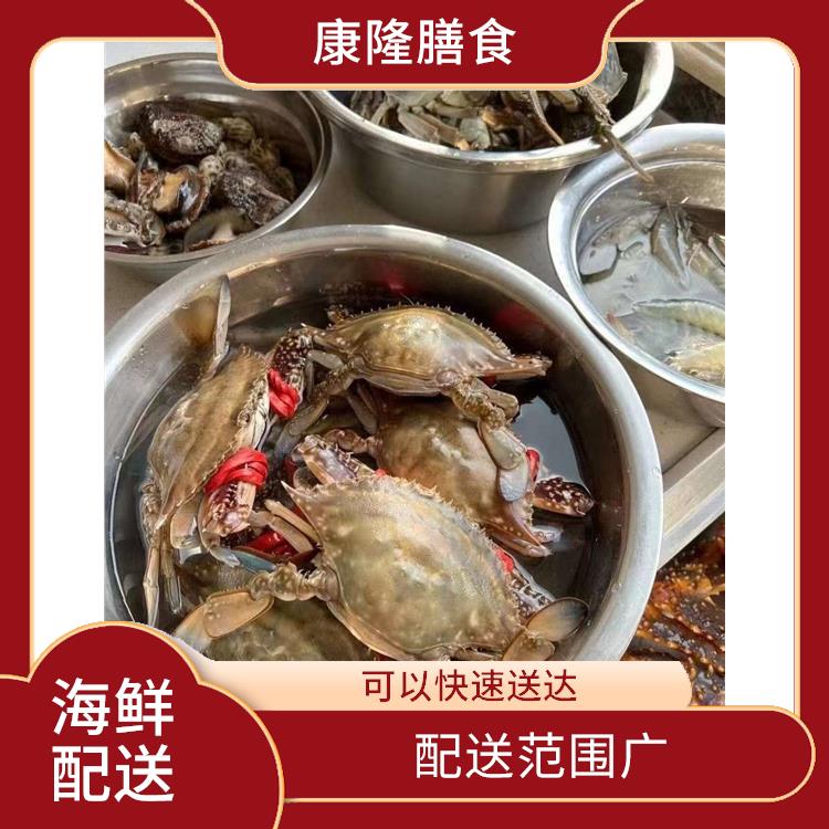 东莞望牛墩镇海鲜配送公司电话 丰富多样 满足不同客户的需求