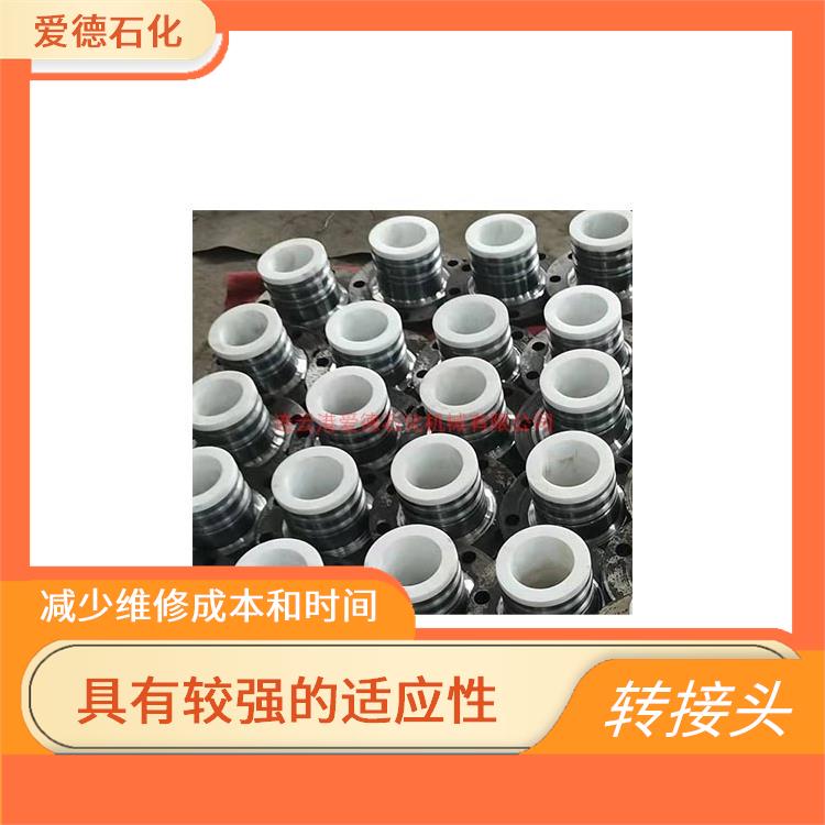 安慶液氯旋轉接頭價格 可以保證管道的暢通 提高了管道的穩(wěn)定性和安全性