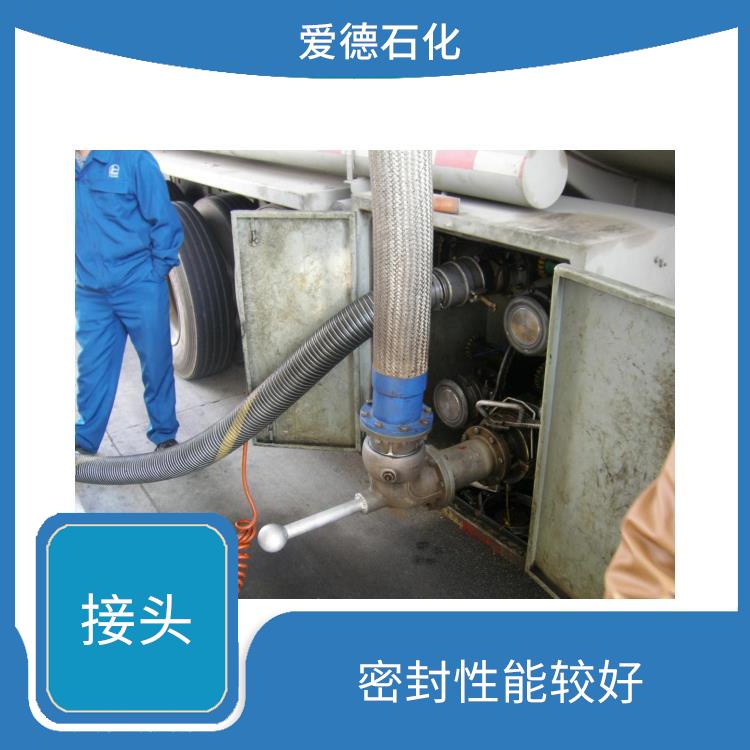 哈密不銹鋼接頭價格 能夠在高溫環(huán)境下長期使用