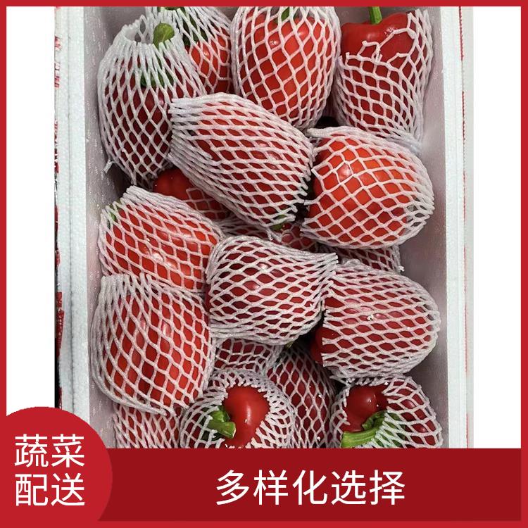 东莞龙岗蔬菜配送电话 操作方便