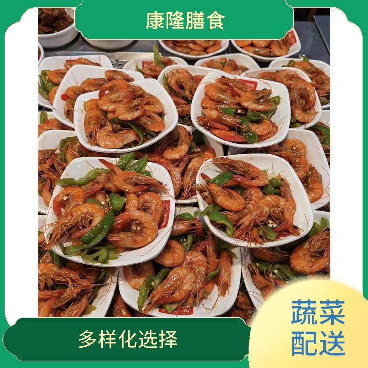 东莞茶山蔬菜配送 干净卫生