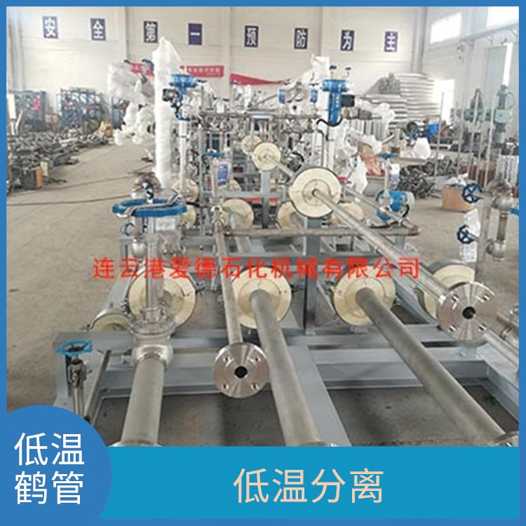 淮安卸車低溫鶴管廠家 低溫分離 具有良好的密封性和安全性