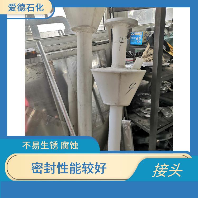 牡丹江不銹鋼接頭廠家 能夠在腐蝕性環(huán)境下長期使用