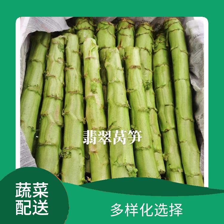 东莞道滘蔬菜配送 丰富多样