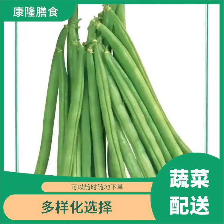 东莞茶山镇蔬菜配送平台电话 干净卫生