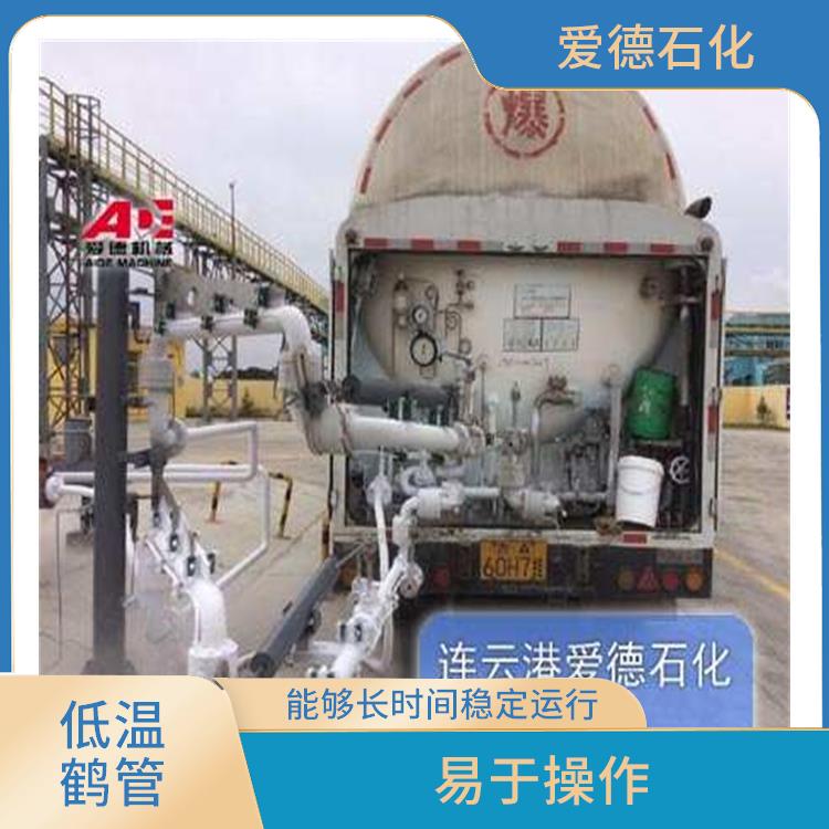 揚(yáng)州密封低溫鶴管廠家 操作簡(jiǎn)單 廠家發(fā)貨-歡迎詢價(jià)