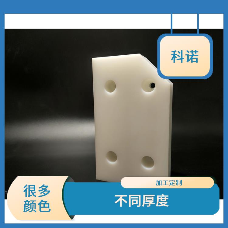 UHMWPE板-2022新價(jià)格