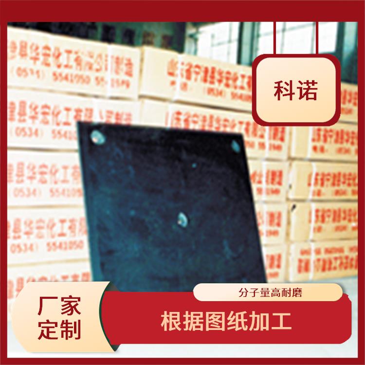 承壓好耐磨不吸水塢門止水承壓墊價(jià)格-新價(jià)格
