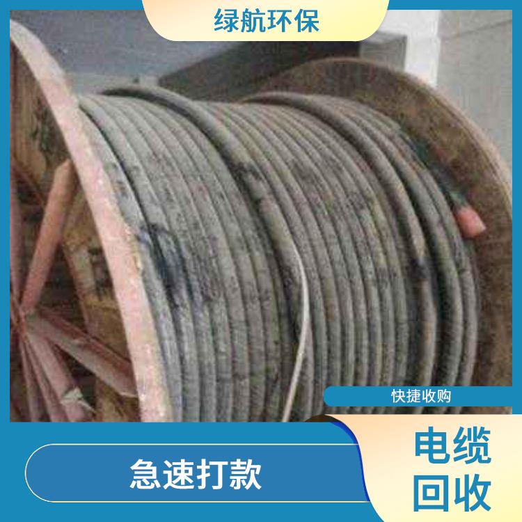增城报废电线上门回收公司