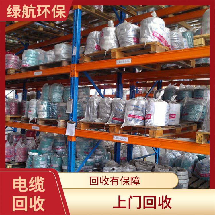 增城报废电线上门回收公司
