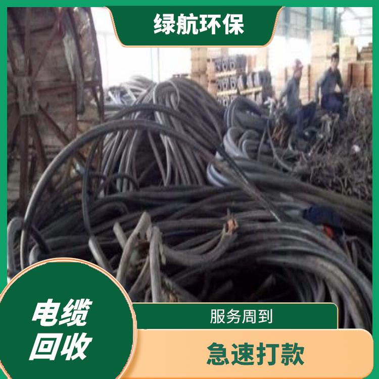 增城废电线上门回收公司
