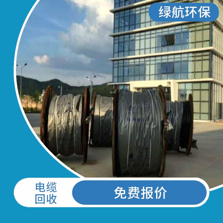 增城废电线上门回收公司