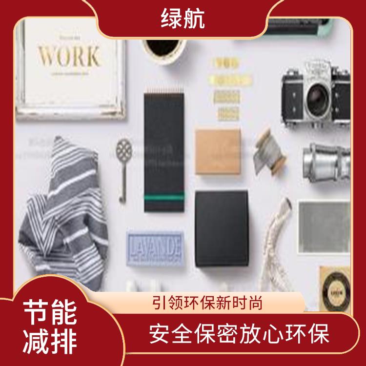 东莞到期日化品销毁公司 粉碎销毁 安全填埋