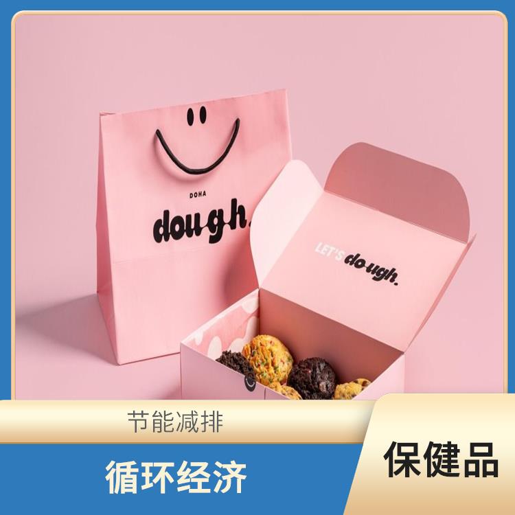 保健食品销毁 让销毁更简单