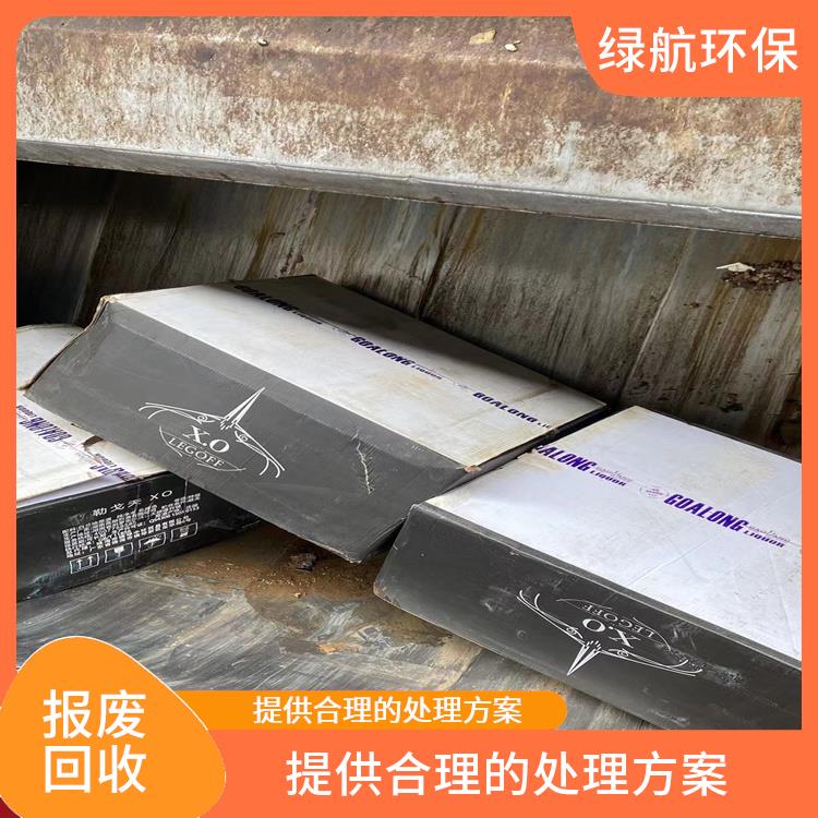 深圳报废化妆品销毁单位 提供合理的处理方案