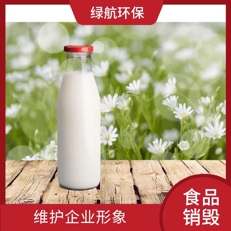 深圳报废产品销毁厂家 服务流程更清晰