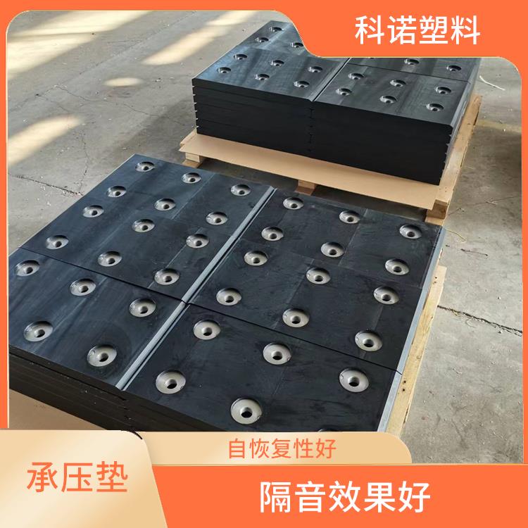 青島水利工程MGE承壓墊 抗震性能好 自恢復(fù)性好