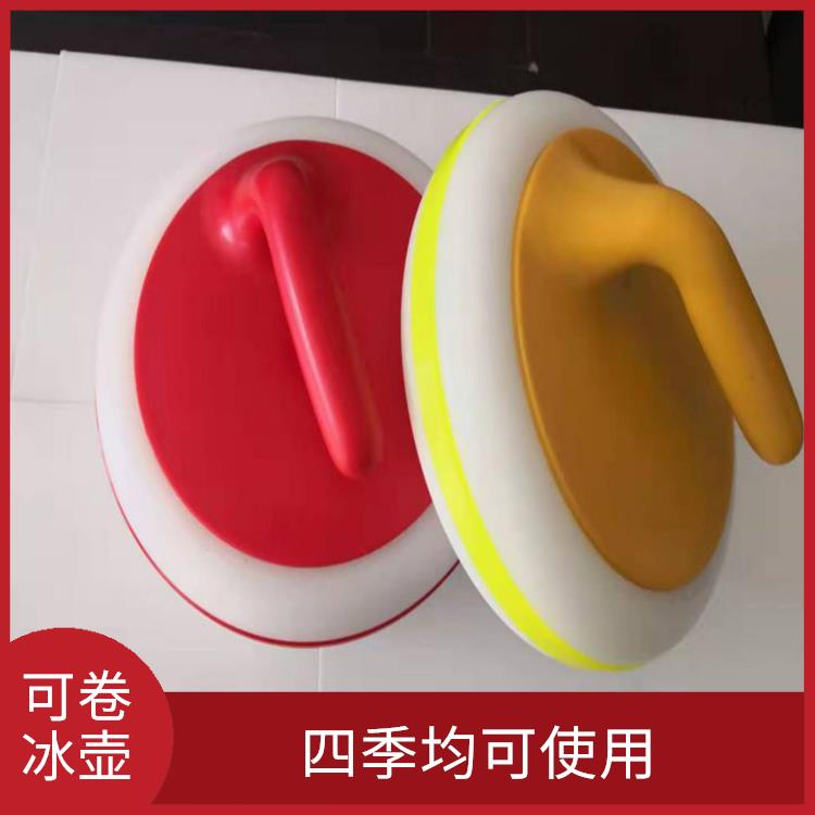 上海便攜式陸地冰壺銷售價格 陸地冰壺廠家 大理石冰壺廠家