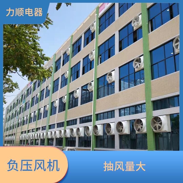 晋江防爆负压风机公司 抽风量大 降温效果明显