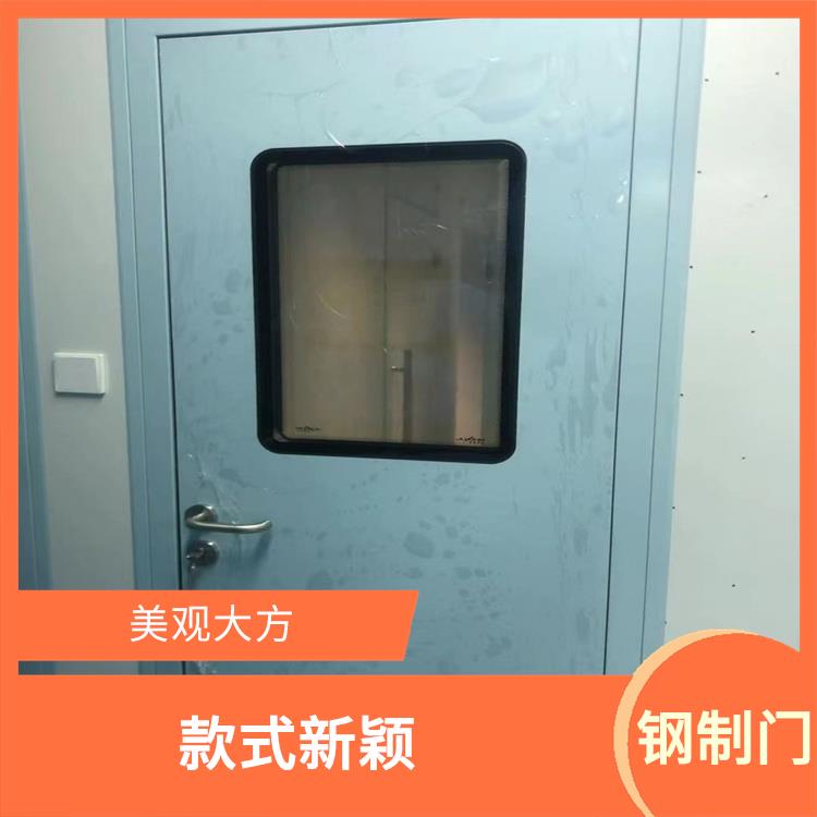 成都钢制气密门 美观大方 抗冲击力强