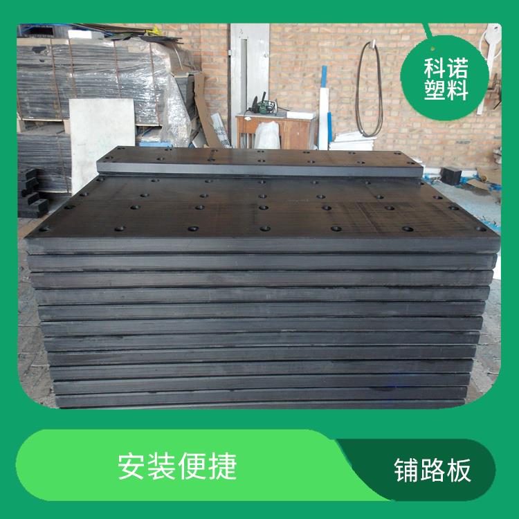 耐磨承壓NGC軸套價格多少 MGD滑塊 耐磨承壓好