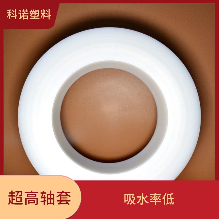PE棒 普通PE板 PE軸套廠家科諾