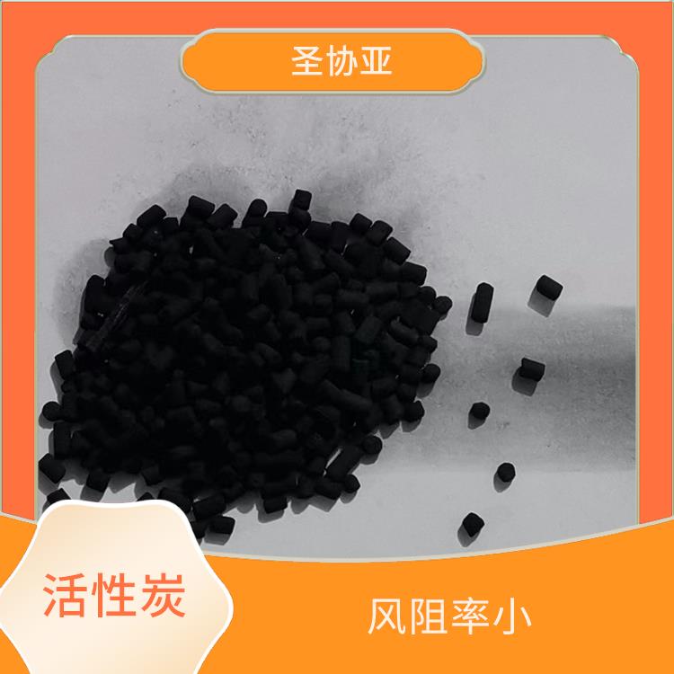 荷泽废气处理活性炭价格 净化效果好 具有孔隙结构发达