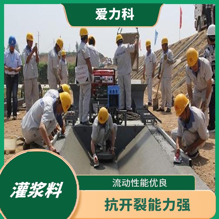 天津二次灌浆高强无收缩灌浆料 抗裂性佳 很好的保水性能