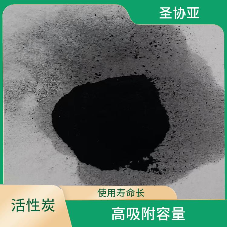 宁波化工活性炭厂家 高吸附容量 通孔阻力小