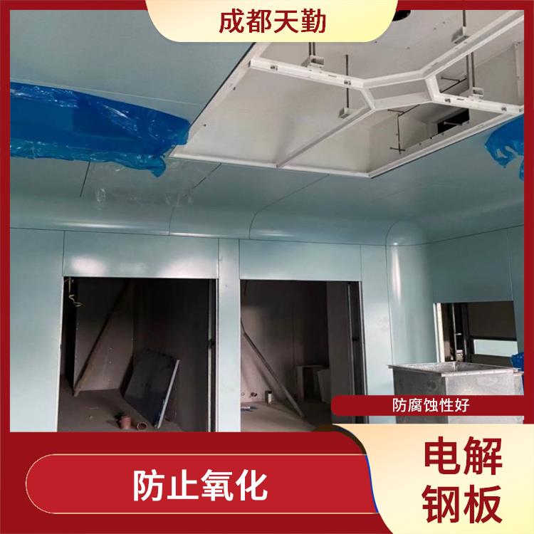 重庆手术室装修材料生产厂家 表面光滑平整