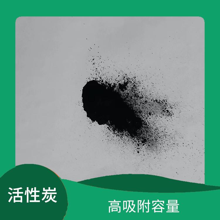 工业脱色提纯活性炭 风阻率小 具有孔隙结构发达