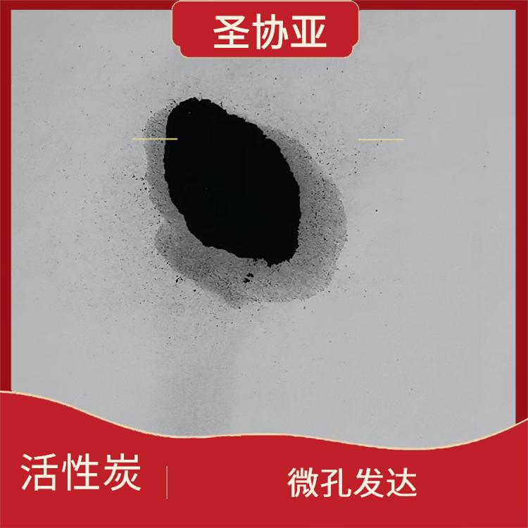 武汉药用活性炭批发 微孔发达 通孔阻力小