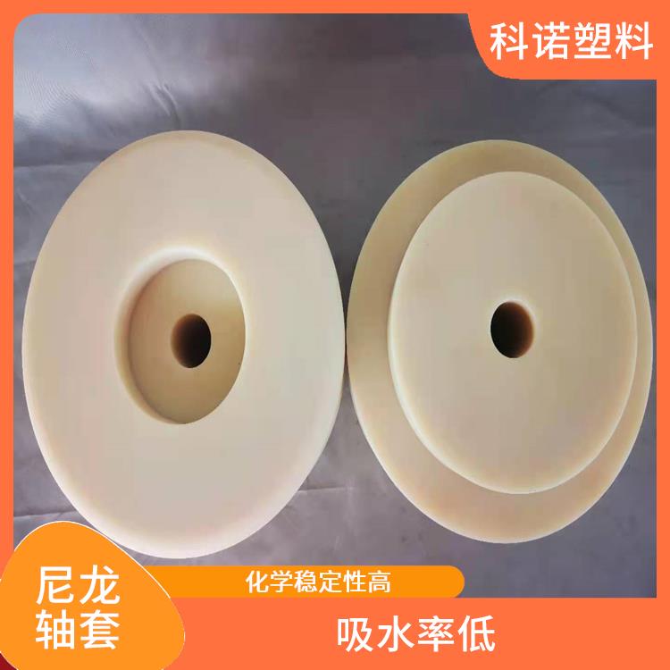洛陽尼龍軸套生產(chǎn)廠家 尼龍價(jià)格 含油稀土尼龍