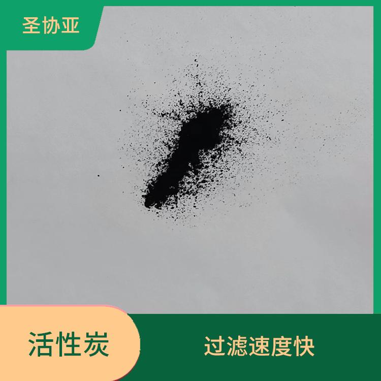 荷泽脱色活性炭 机械强度高 密度小于水