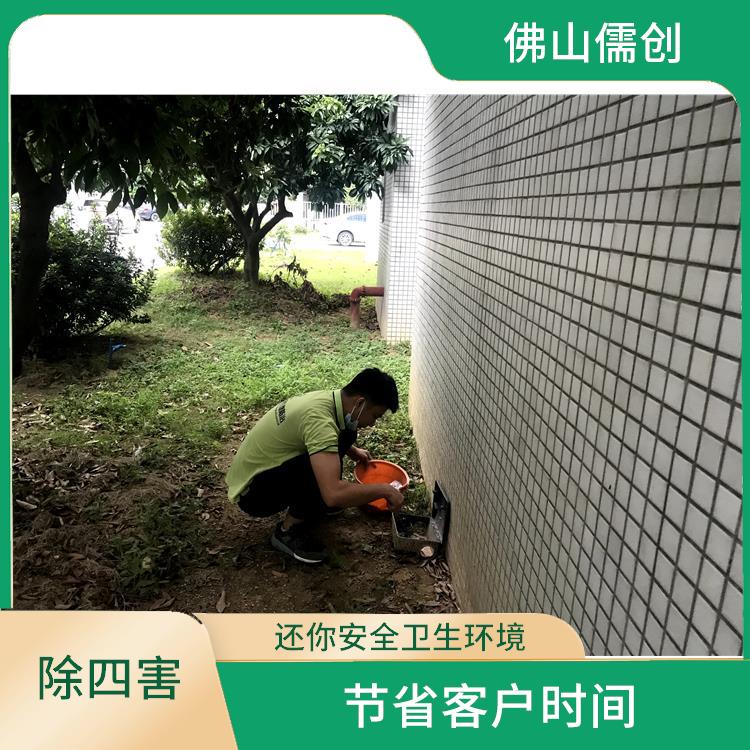 楊和鎮(zhèn)除四害公司 白蟻防治 根據(jù)現(xiàn)場情況定制中害方案