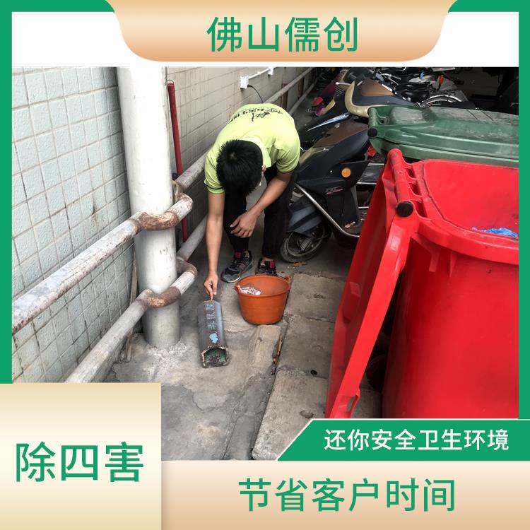 楊和鎮(zhèn)除四害公司 白蟻防治 根據(jù)現(xiàn)場情況定制中害方案