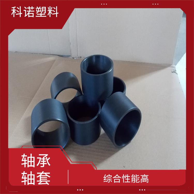 洛陽承壓好沖擊力強MGB軸套 MGA滑塊 耐磨