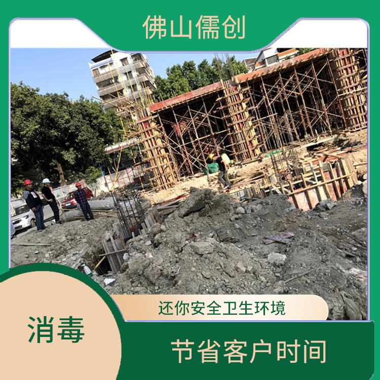 鹤山市灭蟑螂 有害生物防治 全面勘察现场找到害虫源头