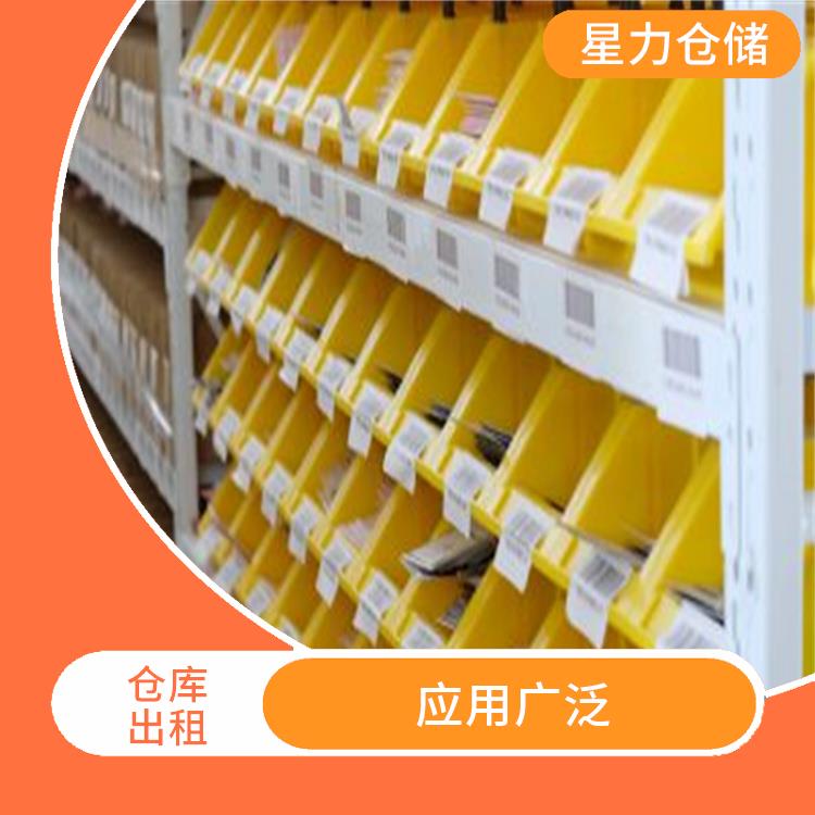 窗帘布艺类仓库对外出租 综合性好 智能电商配套